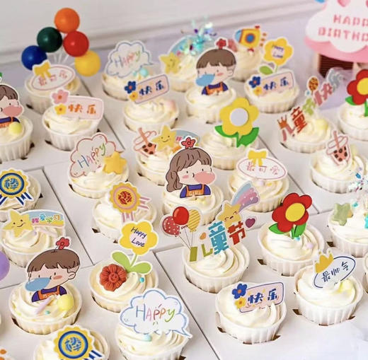 儿童节纸杯蛋糕男孩女孩（一套6个） 商品图0