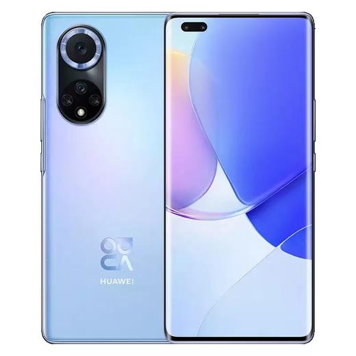 HUAWEI   NOVA9pro 4G版 商品图4