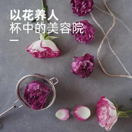 宜样新滋补  冻干玫瑰花冠茶整朵重瓣红玫瑰花茶5g（12朵装） 商品图4