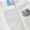 南腔北调 方言里的中国 郑子宁 著 东言西语中国话语言科普 方言中国话文化史书籍 社会科学书籍 商品缩略图2
