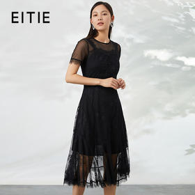 EITIE爱特爱夏季新款精致镂空蕾丝收腰中长款连衣裙6607335