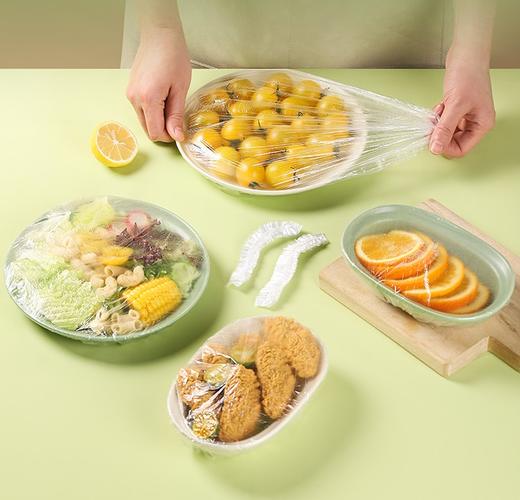 一次性加厚保鲜套100入 保鲜膜罩套 保鲜袋家用冰箱碗盖松紧口盘罩 商品图0