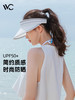 VVC 女神帽风尚版 商品缩略图0