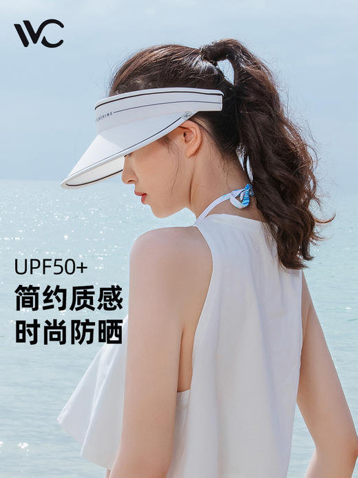 VVC 女神帽风尚版 商品图0
