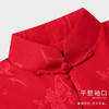 天寿系列-丹霞 红色 商品缩略图8