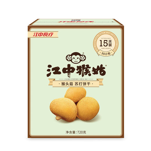 江中猴姑原味苏打饼干15天装 商品图0