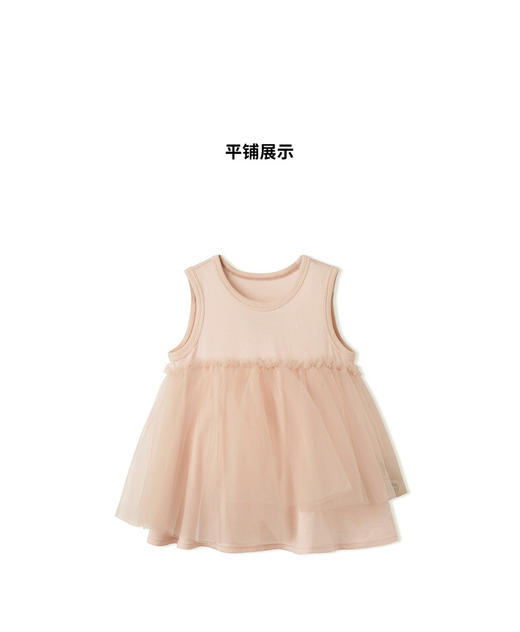 jnby   22新款女童婴儿网纱背心  YM5000750 商品图2