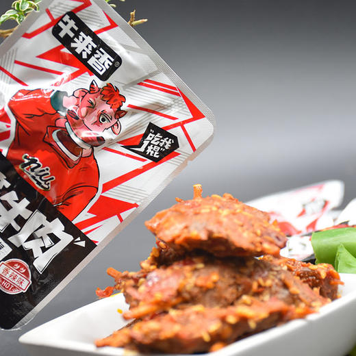 安顺西秀【牛来香*牙签牛肉】88g/袋 香辣/劲辣味任你挑选 全国包邮（五区不发货 商品图3