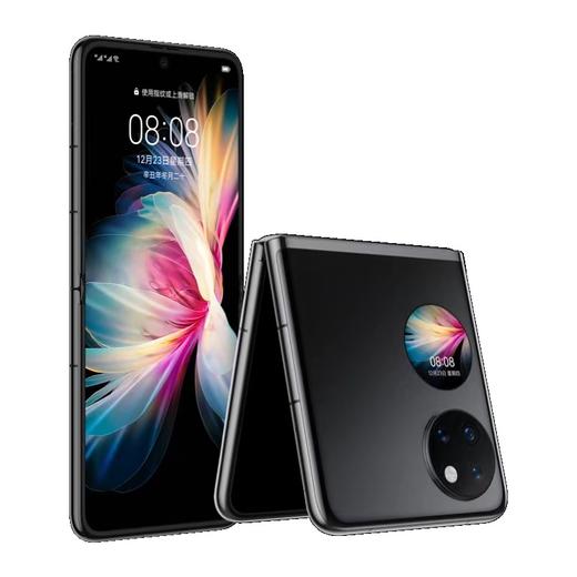 HUAWEI P50pocket 4G全网通 商品图3