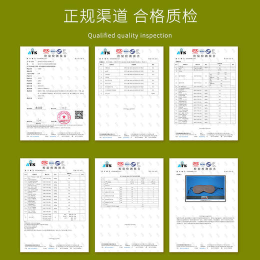 买一送一【凉感面+温感面双面温凉遮光如夜】双面温凉感设计睡眠眼罩仅重19克轻柔如羽填充柔软公仔棉舒适好戴不勒耳软硅胶可调节耳扣两用遮光旅行眼罩办公室午休神器眼罩 商品图5