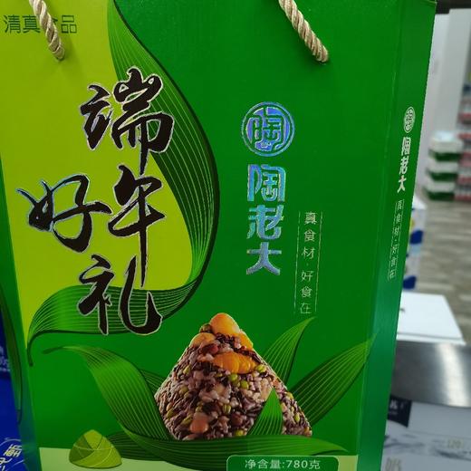 陶老大粽子780g 商品图0