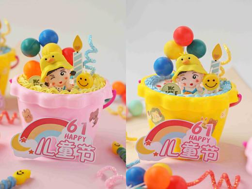 6.1儿童节蛋糕桶 商品图3