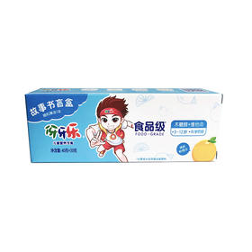 【超市】牙牙乐儿童营养牙膏+故事书