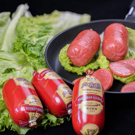 【Q弹饱满】欧克香俄罗斯卢布肠20根 商品图2