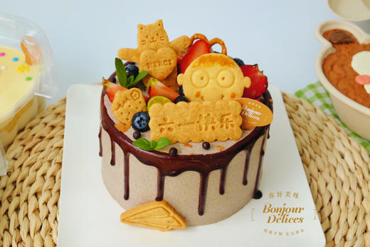 儿童节趣味饼干蛋糕 商品图0
