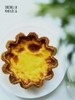 酥皮蛋挞（无菌鸡蛋、法国99.99%黄油、拿破仑粉）） 商品缩略图0