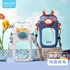 DILLER迪乐贝尔400ML萌鹿吸管杯  D-T4015 商品缩略图5