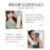 阿道夫精油沐浴原液幽香迷人/魅力经典/魅红诱惑800ml 商品缩略图5