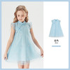 mettekids儿童裙子2022新款公主裙薄款洋气潮旗袍夏季女童连衣裙 商品缩略图5