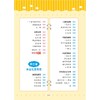 (仓发) 作文有方法-小学生看图说话写话（彩绘注音版1-3年级适用）/北京教育出版社/文华/9787570433841 商品缩略图3