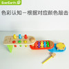 德国EverEarth 三合一敲琴台单品 平衡敲鼓敲琴宝宝音乐玩具益智打击乐器 商品缩略图3