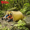 北极狐便携式折叠隧道帐篷户外露营野营装备加厚防雨防蚊 53302 商品缩略图0