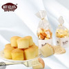【7.5元/袋】鲜培坊壹口壹个小蛋糕220g（0707806） 商品缩略图0