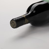 嘉地酒园如意干红 2019 Jade Vintage Red 2019 商品缩略图4
