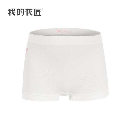 【女童款】专为女童设计！花匠天然抑菌护理底裤，给孩子最好的呵护 商品图3