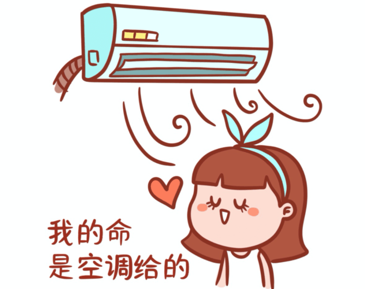 宝宝在空调房里怎么穿？