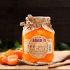 应季物语糖水橘子罐头712g 商品缩略图3