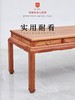 红桥红  家具严选  缅甸花梨（大果紫檀）【198石盘富贵茶桌七件套】 商品缩略图2