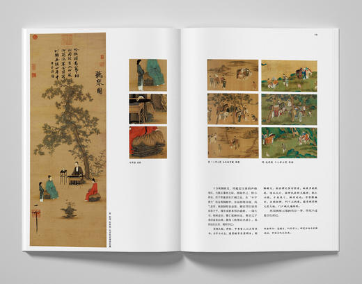嘉德文库|《中国书房•第六卷》新书上架！历时三年访古求真，以文心重拾礼乐，如花在野。六月中旬发货 商品图6