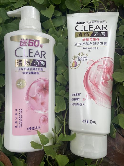 清扬去屑洗护套装（洗发水450g+护发素400g） 商品图1