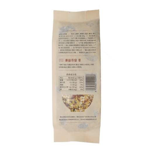 香畴八宝粥腊八粥 混合自然农法杂粮米 500g/袋 商品图8