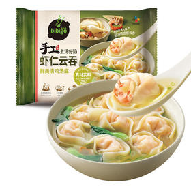必品阁上汤好馅虾仁云吞鲜美清鸡汤底230g（A）