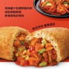 必品阁香辣炒鸡早安焙酷包130g 商品缩略图4