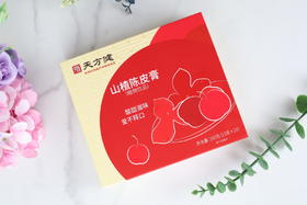 胃胀、嗳气、消化不良？都是“积食”惹的祸！