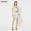 FIVE PLUS2022新款女夏装小清新碎花半身裙女A字蛋糕裙高腰短裙子2WA2070720 商品缩略图4