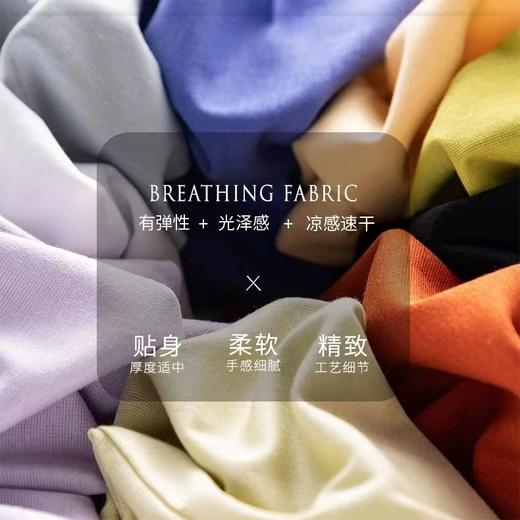 第二件半价科技12宫桑蚕丝透气排汗莱赛尔不变形轻薄夏T 不透刚需净版T 商品图5
