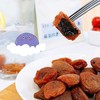 一口爆浆~葡萄梅子 青梅夹葡萄蜜饯零食酸甜解腻100g 商品缩略图1
