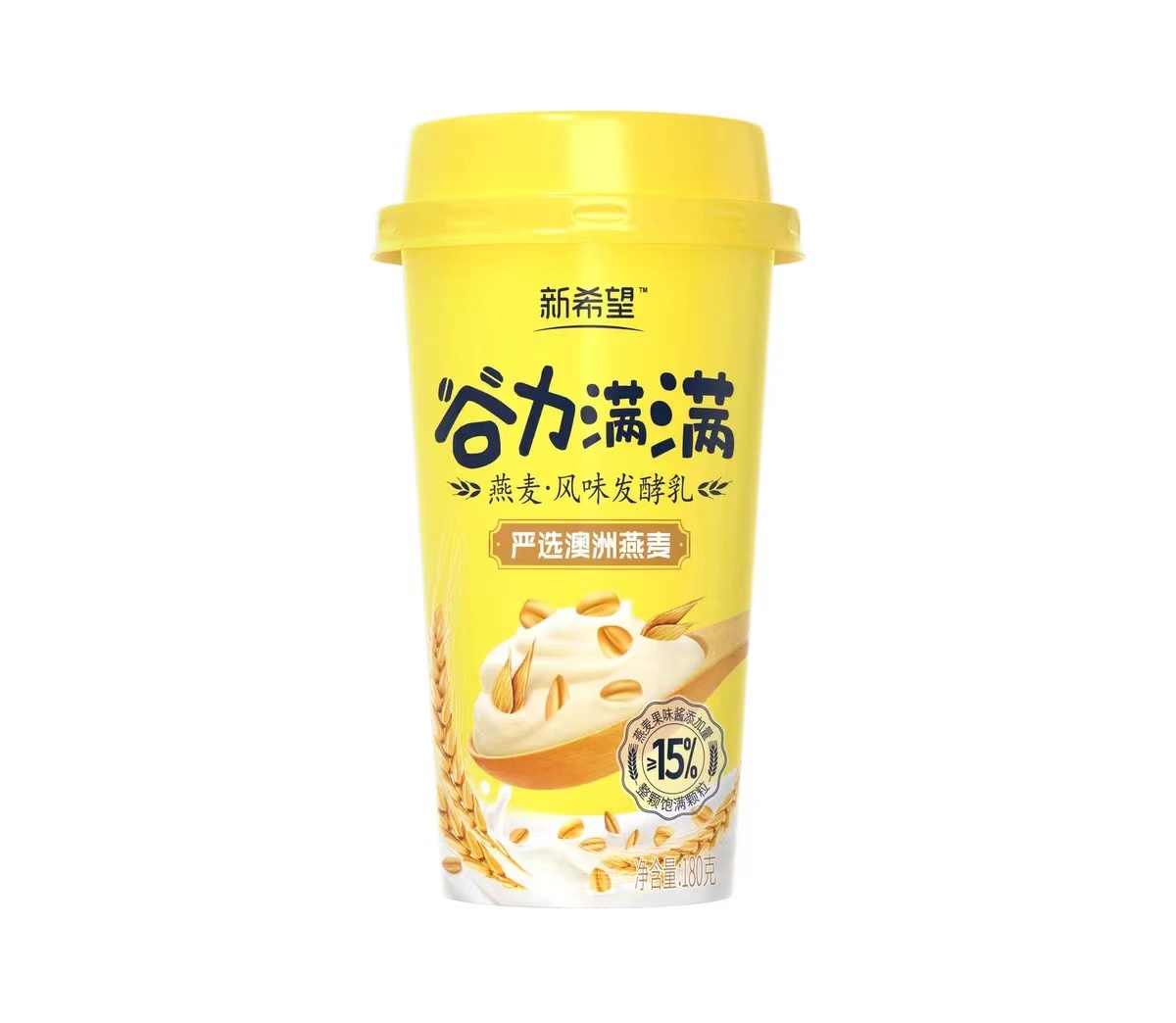 新希望纸塑杯谷力满满燕麦风味发酵乳