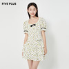 FIVE PLUS2022新款女夏装小清新碎花半身裙女A字蛋糕裙高腰短裙子2WA2070720 商品缩略图2