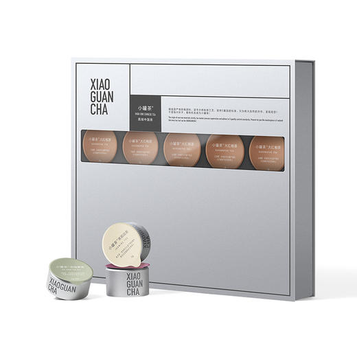 【顺丰】小罐茶拼装特级大红袍茶乌龙茶茶叶礼盒装20罐80g端午礼 商品图3