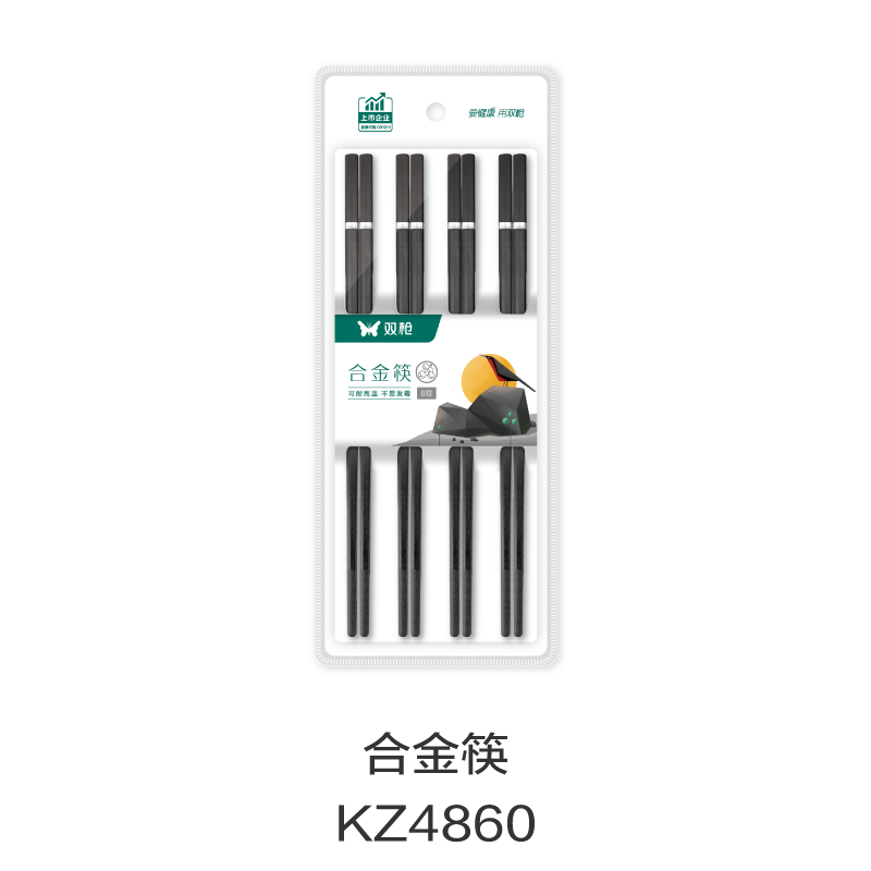 合金筷KZ4860