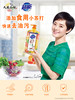 超能离子洗洁精西柚祛腥1kg 商品缩略图3
