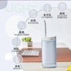 【家居】飞利浦 PHILIPS  电动冲牙器HX3331 商品缩略图3