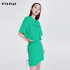 FIVE PLUS2022新款女夏装设计感抽褶连衣裙女宽松圆领印花T恤裙2WN2084070 商品缩略图3