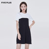 FIVE PLUS2022新款女夏装气质高腰吊带连衣裙女钻链短款裙子配T恤	2WN2081260 商品缩略图0
