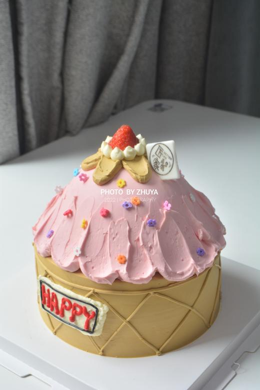 甜筒冰激凌蛋糕（提前半天预约，含奶酪） 商品图2